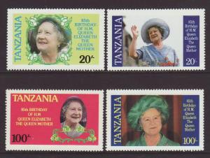 1985 Tanzania Queen Mothers 85th Birthday Set U/M