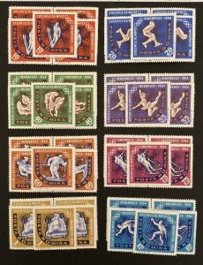 Romania 1963 #1597-1604, Wholesale lot of 5, MNH, CV $29.25