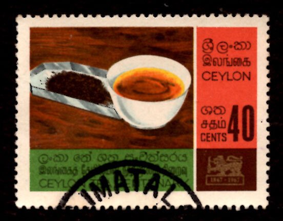 Ceylon/Sri Lanka 1967 Tea Centenary, Cup 40c Scott.406 Used (#2)