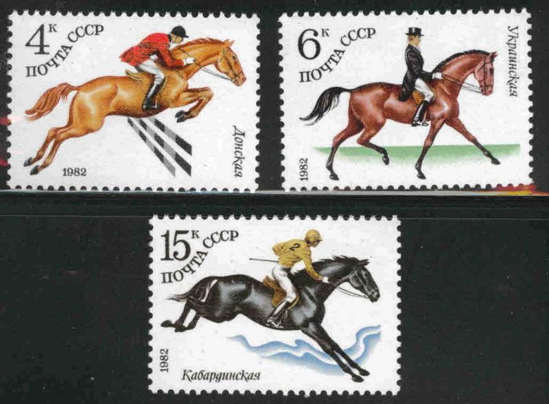 Russia Scott 5016-5018 MNH** Equestrian sports set