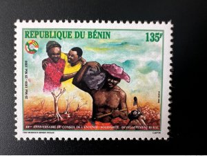 Benin 1999 Mi. 1229 I 135F Conseil de l'Ententente Joint Issue Issue Joint-