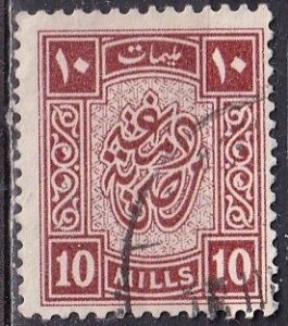 Egypt (used) 10m revenue stamp, Damgha masriya (1939)