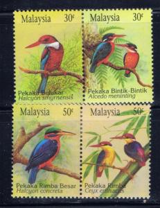 Malaysia 488a-90a Hinged 1993 Birds set 