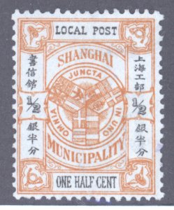 Shanghai, Scott #153, MH