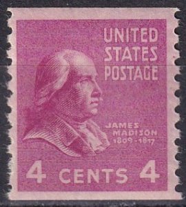 US #843 F-VF Unused CV $7.50   (Z1500)