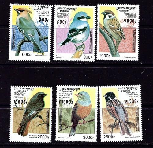 Cambodia 1598-1603 1997 NH Birds set