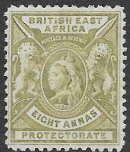 British East AFrica 82   8 annas  fine mint ( no gum )