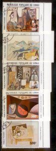 Congo 1981 SC# 591-5 Picasso CTO  L163