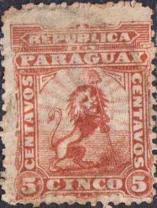 Paraguay #12 Used