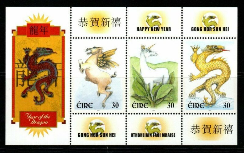 IRELAND SGMS1299 2000 CHINESE NEW YEAR YEAR OF THE DRAGON MNH