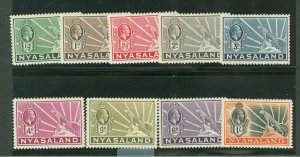 Nyasaland Protectorate #38-46 Unused Single (Complete Set) (King)