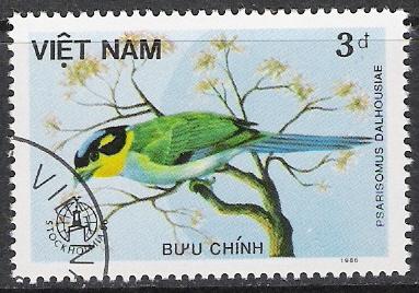 Viet Nam #1664 Birds CTO