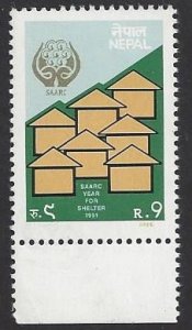 Nepal # 498, MNH single, SAARC year of shelter, issued 1991