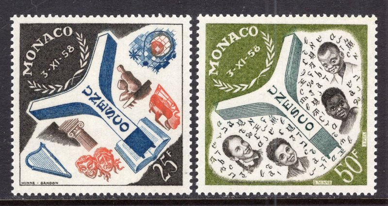 Monaco 435-436 UNESCO MNH VF