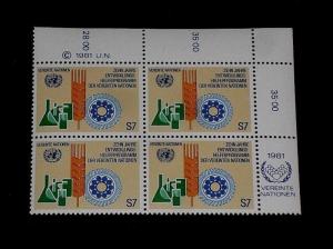 U.N. 1981 VIENNA #23, VOLUNTEERS PROGRAM. INSC. BLK/4, NICE!! LQQK!!