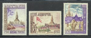 Laos Scott 63-65 Unused HOG - 1959 Historic Monuments - SCV $2.90