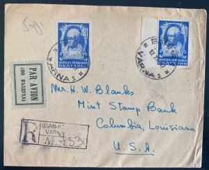 1947 Varna Bulgaria Registered Airmail Cover To Columbia LA Usa