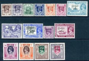 BURMA-1947 Set to 10r Sg 68-82  LIGHTLY MOUNTED MINT V18929