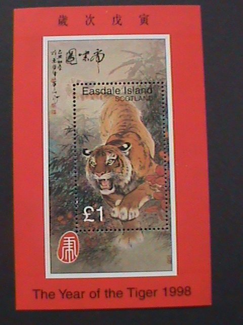EASDALE ISLAND-SCOTLAND-YEAR OF THE TIGER-MNH SHEET -VF  WE SHIP TO WORLD