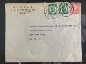 1941 Shanghai China Commercial Cover To New York USA ABC Trading Co