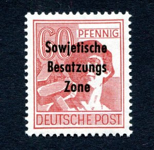 GERMANY SOVIET OCCUPATION ZONE DDR 1948 VERY DIFFICULT SCOTT 10N14a PERFECT MNH