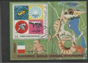 YEMEN #301E 1971 OLYMPIC MEDALISTS MINT VF NH O.G S/S CTO