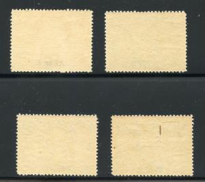 CHINA SINKIANG SCOTT#39/42  MINT NEVER  HINGED--SCOTT VALUE $98.75  FOR HINGED