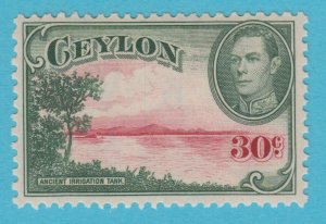 CEYLON 285  MINT NEVER HINGED OG ** NO FAULTS VERY FINE! - CJH