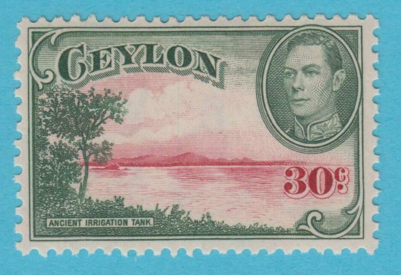 CEYLON 285  MINT NEVER HINGED OG ** NO FAULTS VERY FINE! - CJH