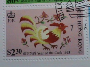 ​CHINA-HONG KONG COVER-1993-SC# 665-8 YEAR OF THE LOVELY ROOSTER- MNH S/S FDC