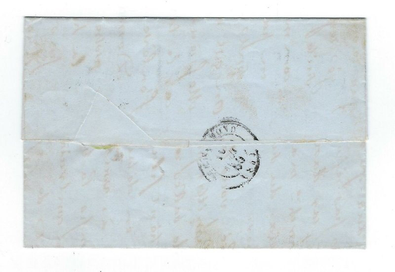 VEGAS - 1850 France Personal Stampless Letter/Cover - (DP149)