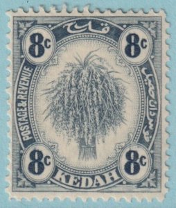 MALAYA - KEDAH 32 MINT HINGED OG*  NO FAULTS VERY FINE! - BCH