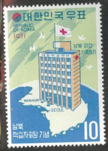 Korea Scott 807 MNH** 1971 Red Cross stamp CV$3.50