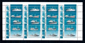 [48398] Russia USSR 1967 Fishing boats Fishing boats MNH Full Sheet