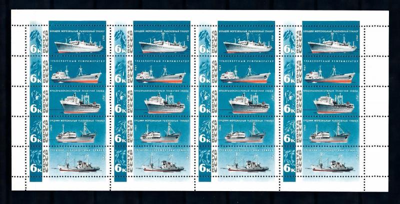 [48398] Russia USSR 1967 Fishing boats Fishing boats MNH Full Sheet