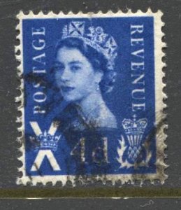 STAMP STATION PERTH Scotland #2 QEII Definitive Used 1958-1967