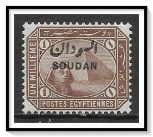 Sudan #1 Egptian Issue Overprinted MH