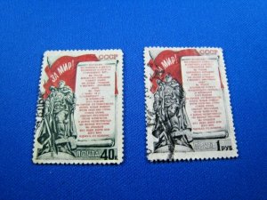 RUSSIA 1951  -  SCOTT # 1550-1551     USED