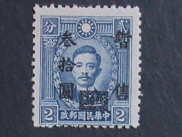 ​CHINA 1940 SC#9N72  83 YEARS OLD-SURCHARGE-SUNG JIAO JEN $30 ON 2C MNH VF