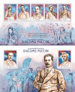 Classic Music Giacomo Puccini Composers Komponisten Guinea-Bissau MNH stamp set