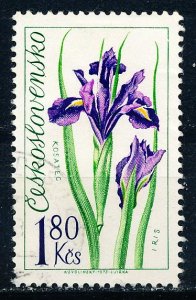 Czechoslovakia #1893 Single Used