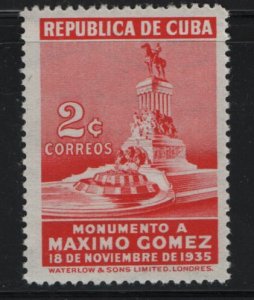 CUBA  333   MNH