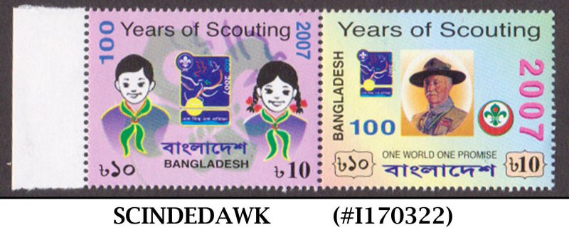 BANGLADESH - 2007 100 YEARS OF SCOUTING 2V SETENANT MNH