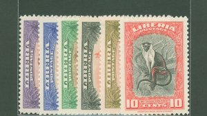 Liberia #283-288  Single (Complete Set)