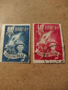 #1630 Rep.China #1037-1038