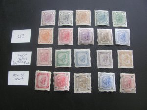 AUSTRIA 1905-7 MNH/HINGED SC 86-105 (some with varnish bars)  XF $650 (253)