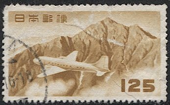 JAPAN  1952 Sc C36 Used VF, 125y Airmail, JSCA /Sakura A31 - Airplane, Yokohama