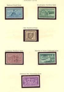 U.S. #SET/MIXED CONDITION 