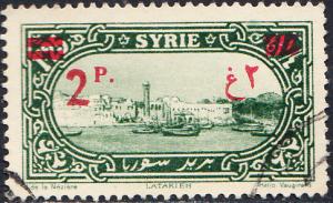 Syria #189 Used