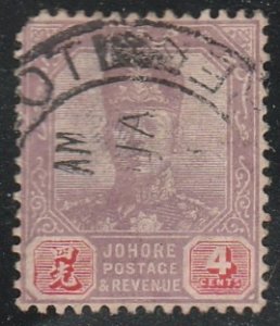 Malaya-Johore #62 Used Single Stamp cv $4.50